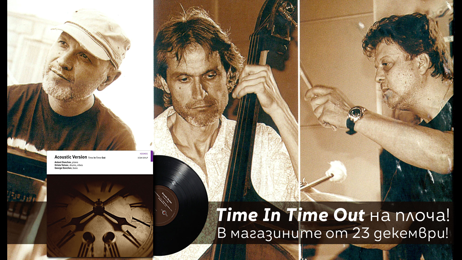 Acoustic Version Time In Time Out